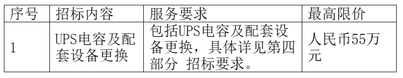 1688973481339831.png image.png